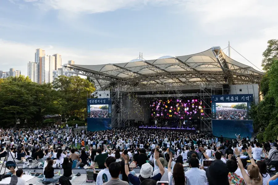 BLUESPRING SUMMER NIGHT 2024 - Bluespring Summernight: Music Festival in Seoul